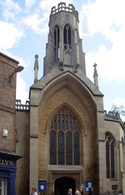 ������������ �����������. ����. ������� ��. ����� (St Helen�s Church)