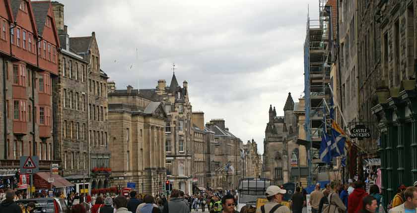 ������������ �����������. ���������. ��������. ����������� ���� (Royal Mile).