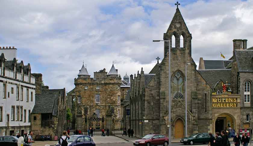 ������������ �����������. ���������. ��������. ����������� ���� (Royal Mile).