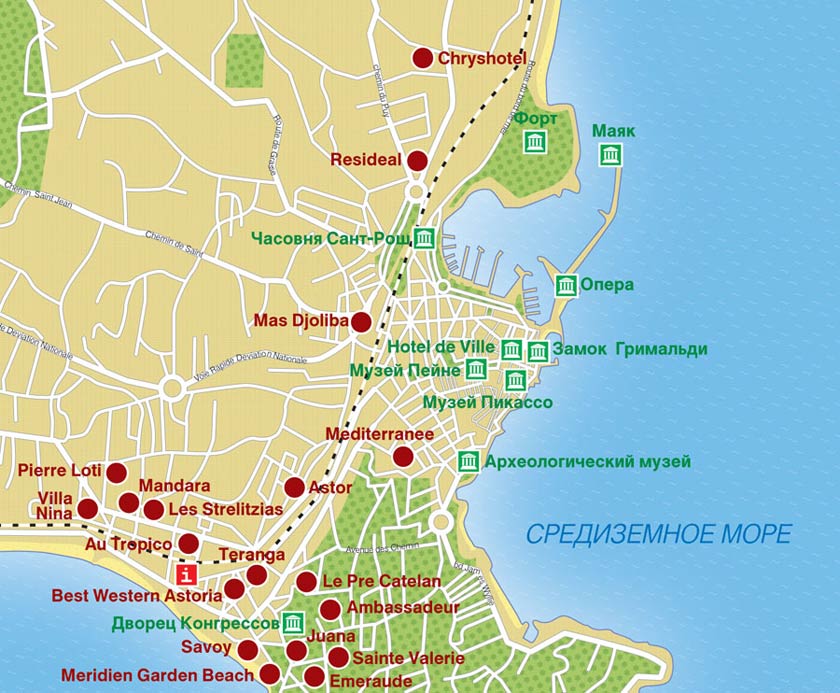 �������. ����� (Antibes). �����.