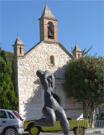 �������. ���-����-��-���� (Saint Paul de Vance). ������� ����-���� (Sainte-Claire chapel)