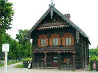 ��������. �������. ������� ������� ������������� (Russische Kolonie Alexandrowka).