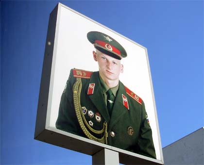 ������. Checkpoint Charlie.