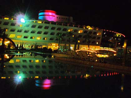 ������. ������. ����� "Queen Elizabeth" 5*. �����.