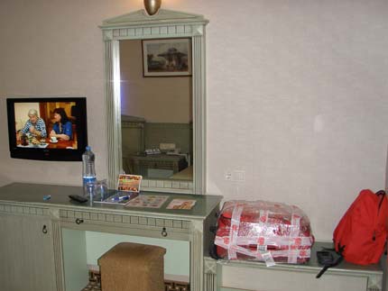 ������. ����������. ����� Holiday Park 5*.  ��� ������� 2120.