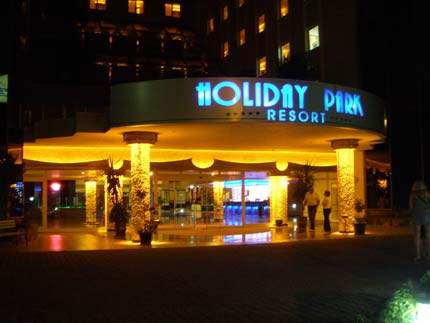 ������. ����������. ����� Holiday Park 5*. 