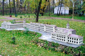 Украина. Киев. Парк «Киев в миниатюре»