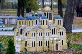 Украина. Киев. Парк «Киев в миниатюре»