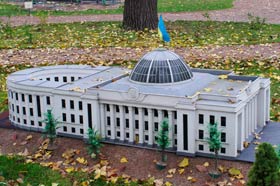 Украина. Киев. Парк «Киев в миниатюре»