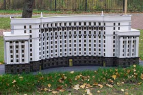Украина. Киев. Парк «Киев в миниатюре»