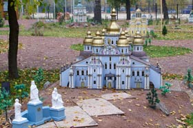 Украина. Киев. Парк «Киев в миниатюре»
