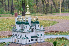 Украина. Киев. Парк «Киев в миниатюре»