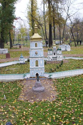 Украина. Киев. Парк «Киев в миниатюре»
