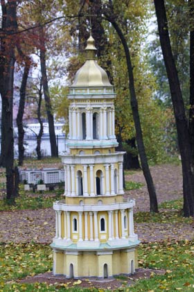 Украина. Киев. Парк «Киев в миниатюре»