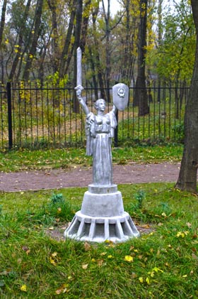 Украина. Киев. Парк «Киев в миниатюре»
