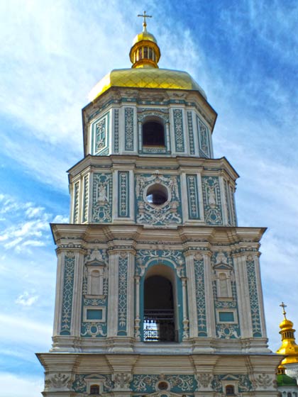 Украина. Киев. Софийский собор